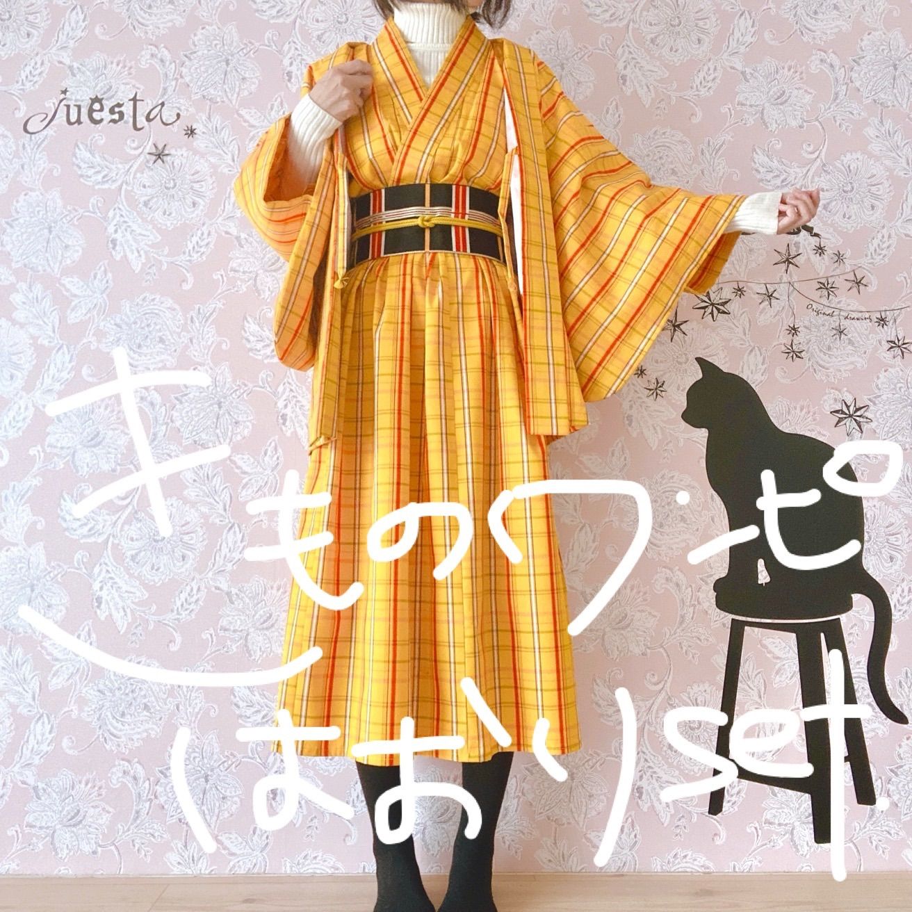 古布　シードサック　良いとこどりパッチワーク　ロングワンピース 手織り布古布 リメイク パッチワーク 手作り アンティーク調 ロング