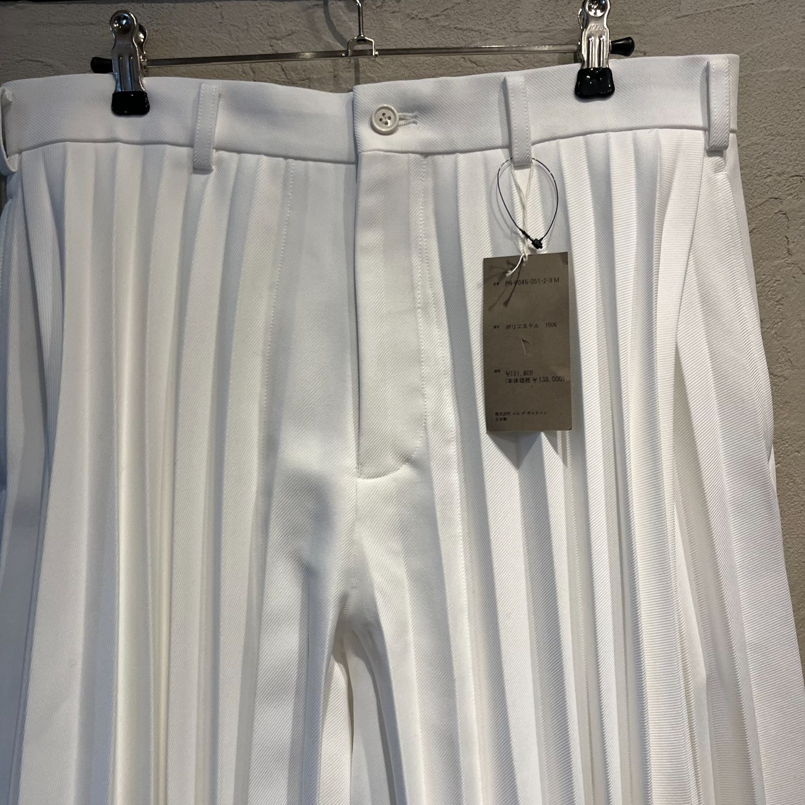 COMME des GARCONS HOMME PLUS コムデギャルソンオムプリュス 24AW