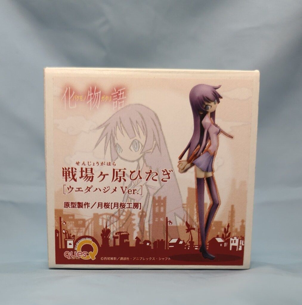 キューズQ ガレージキット 戦場ヶ原ひたぎ ウエダハジメver.