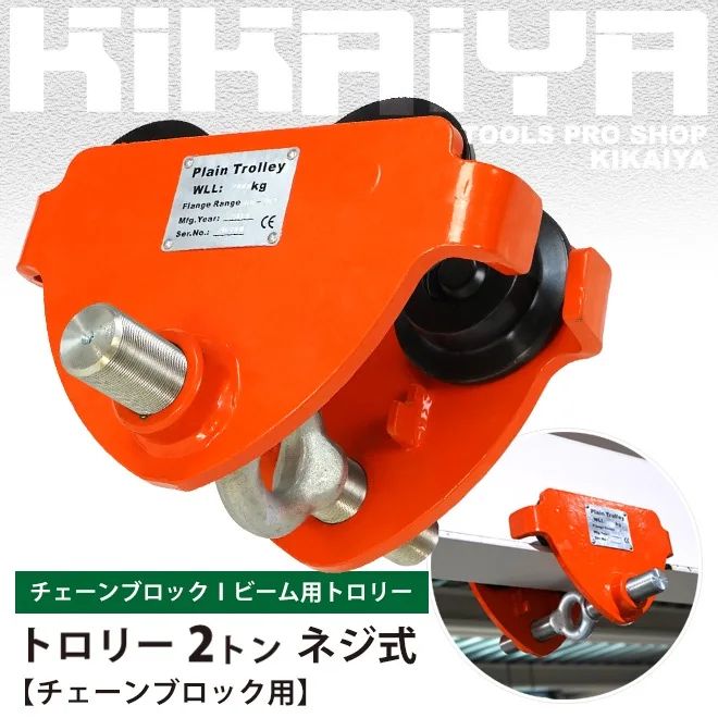 タイ ジャトゥーカム・ラマテープ お守り 最高