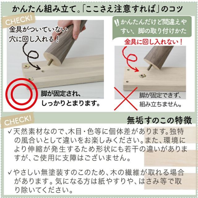 おしゃれ