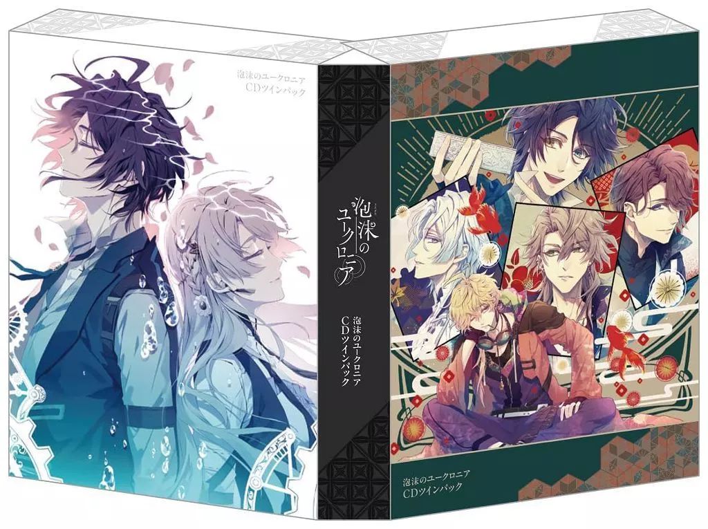 ゲームミュージックCD 「泡沫のユークロニア」CDツインパック 【公式通販】