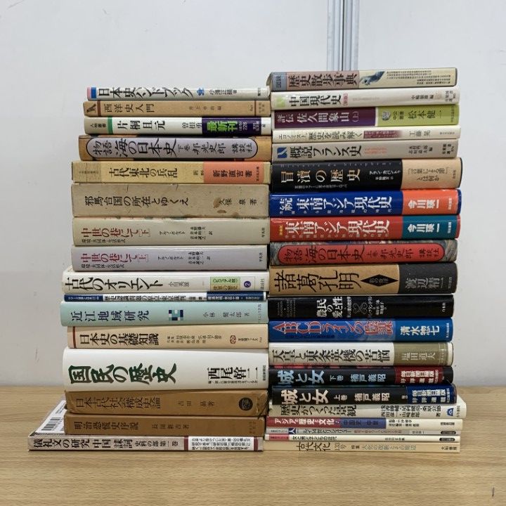 歴史本　まとめ売り □01)【同梱不可】歴史・文化の本 まとめ売り約35冊大量セット