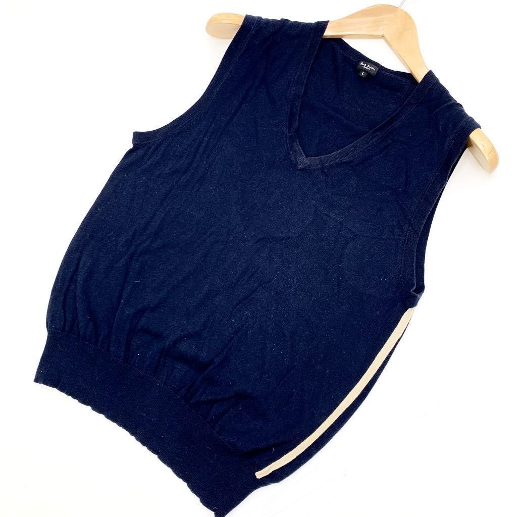 ポールスミス コットン ベスト PAUL SMITH 【濃紺 ネイビー♪】 L