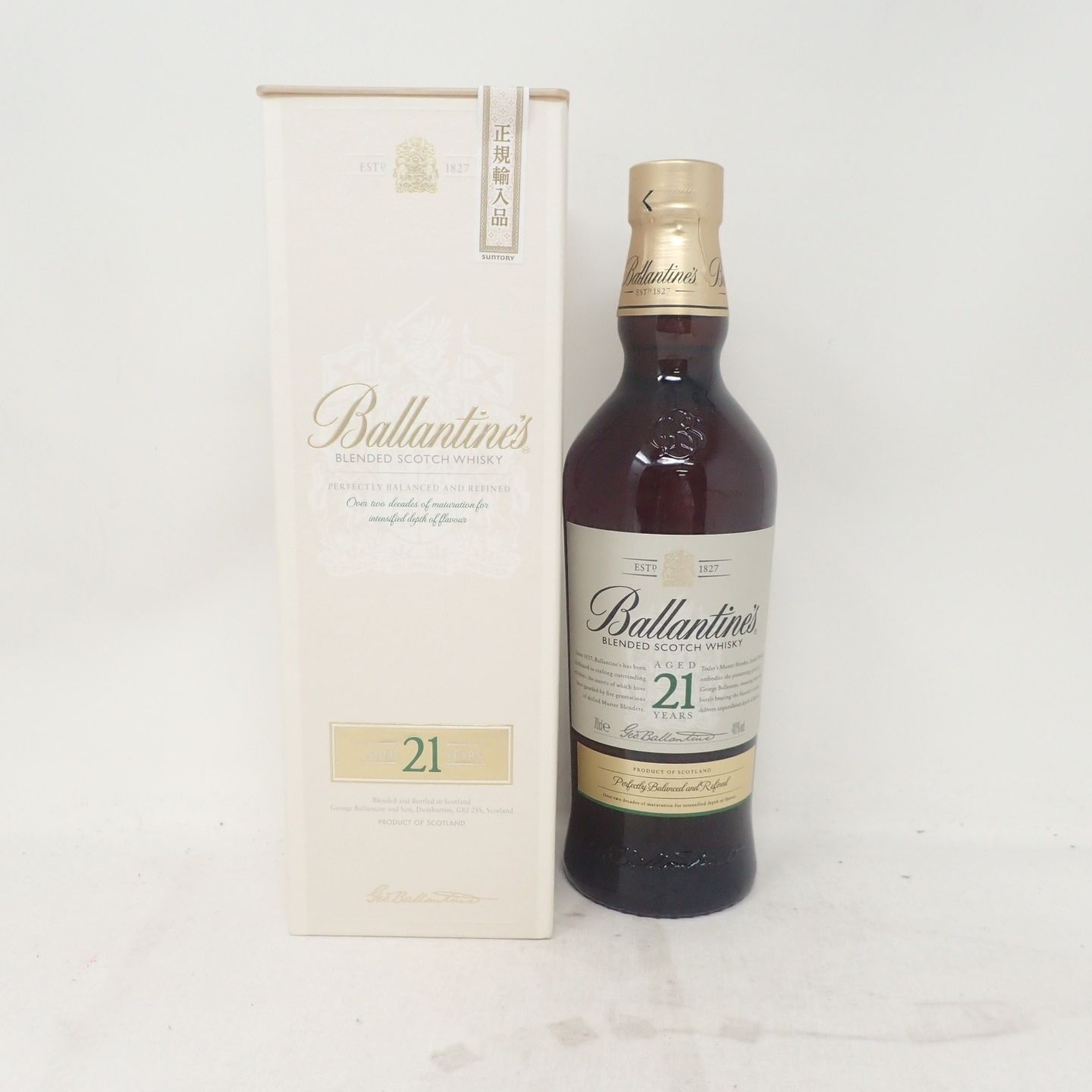 Ballantine's バランタイン 21年 700ml 40度 おトク情報がいっぱい