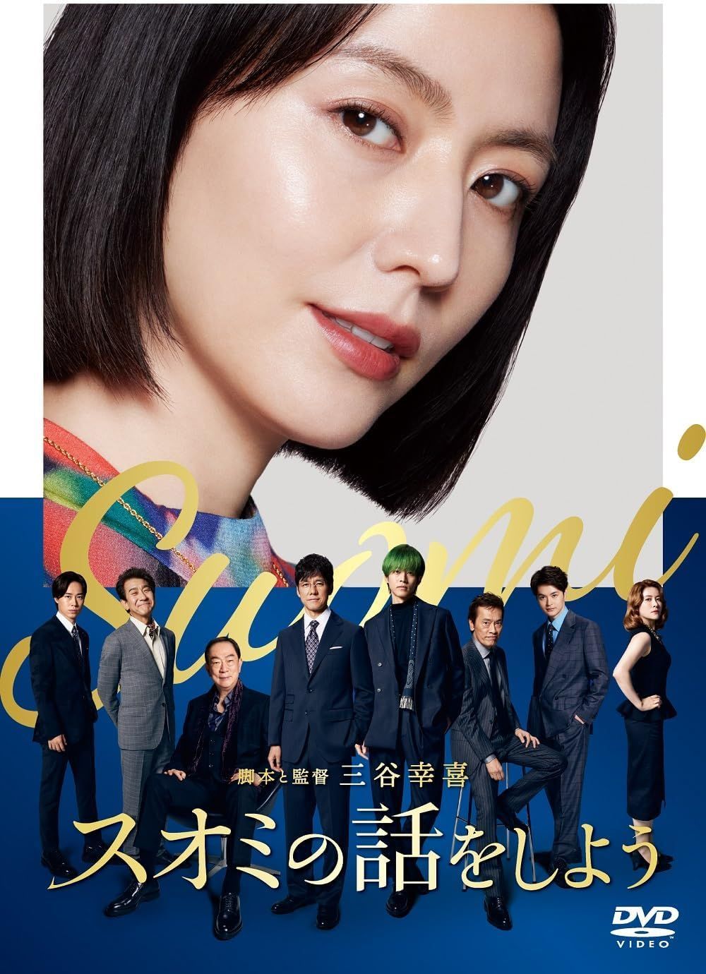 訳ありラブゴルフOZ.1i 38インチ リシャフト品 傷あり 訳ありラブ