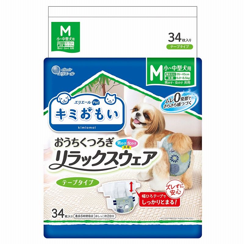 まとめ買い エリエール キミおもい リラックスウェア M 34枚 ペット用品 ×3セット