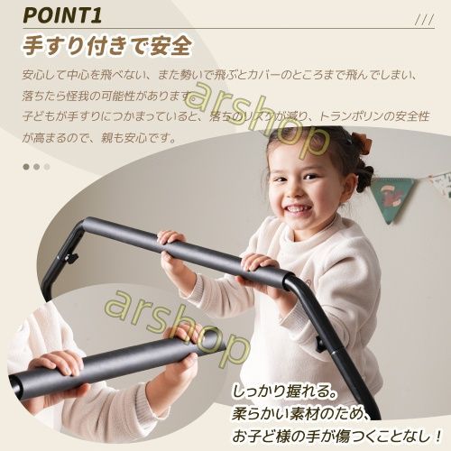 フィットネス