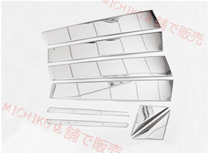 ウィンドウトリム