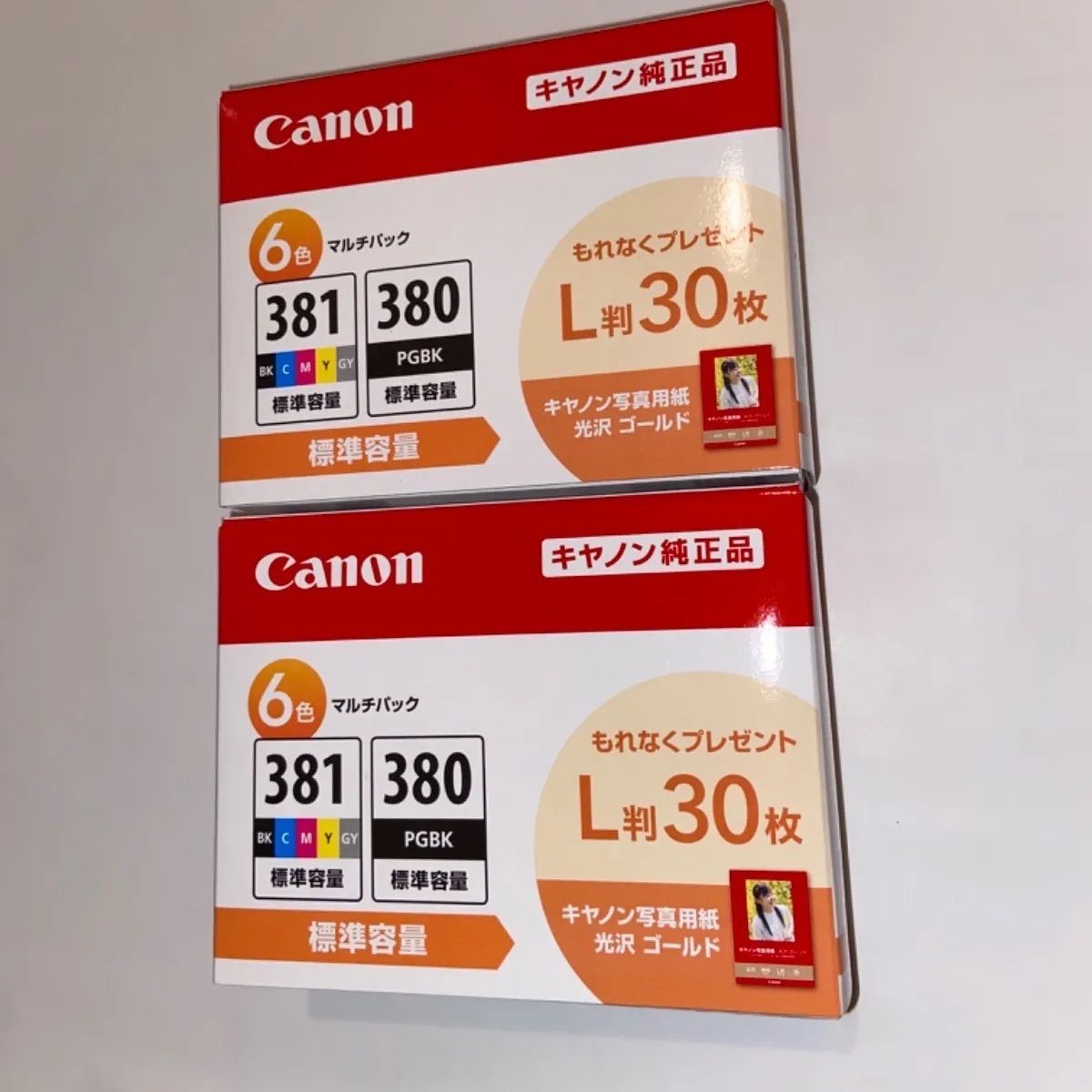 最大79%OFFクーポン Canon 写真用紙 光沢 ゴールド L判 200枚 GL-101L200