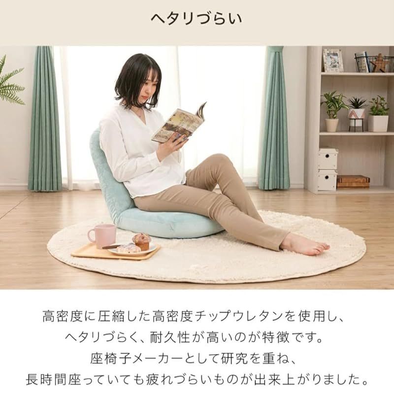  在庫 セルタン Cellutane 座椅子 高反発 コンパクト おしゃれ テクノグレー A 1104 a-647 GRY 0 キッチン 住宅設備