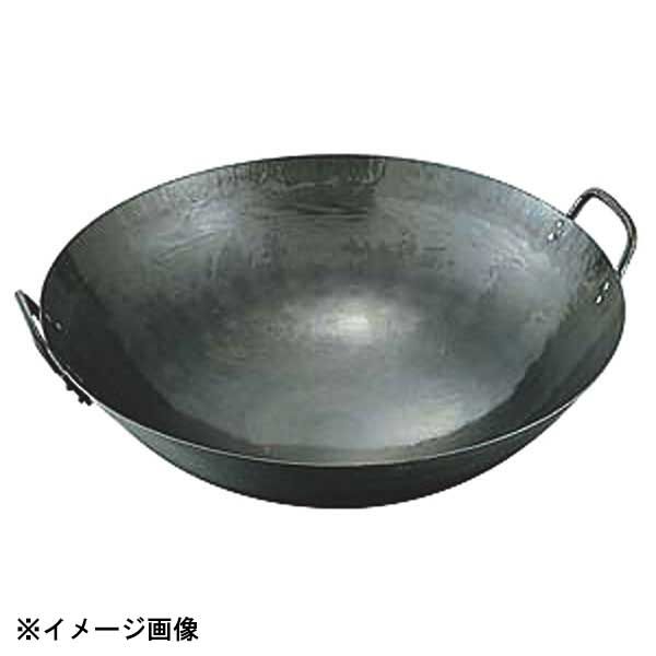 【新品】山田工業所 鉄打出両手中華鍋 48cm 001007