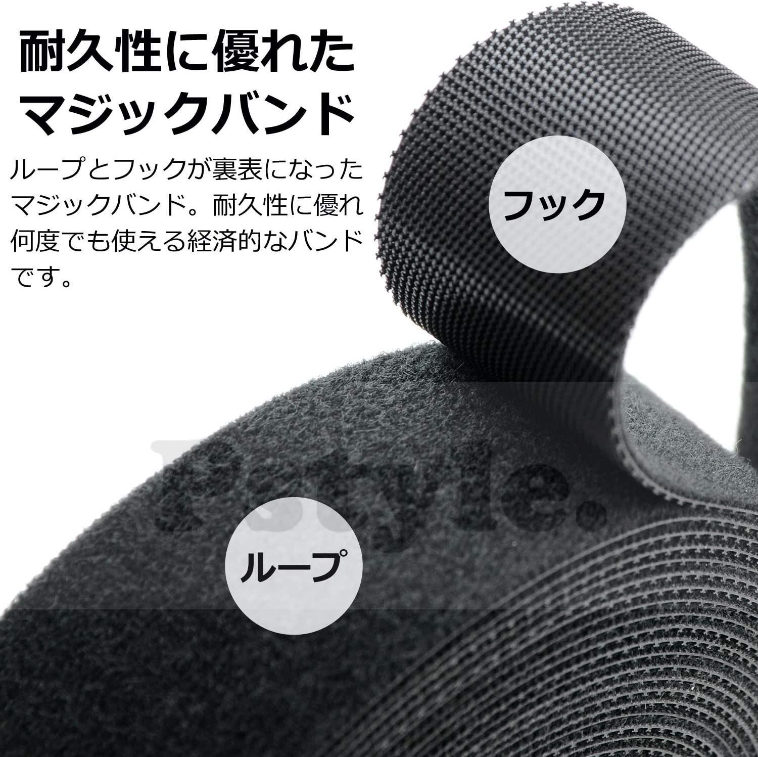 かわいい 新品 未使用 Pstyle マジックテープ 結束バンド 面ファスナー ブラック3cm フラワー ガーデン Lavacanegra Com Mx Lavacanegra Com Mx