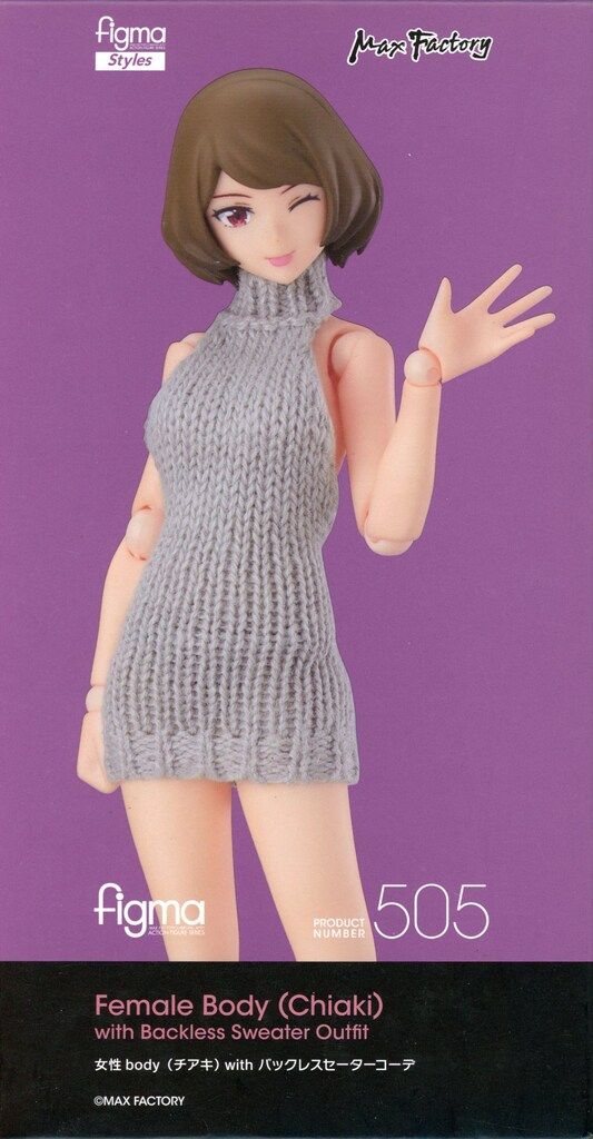 figma チアキ 女性body 505 MAXFACTORY figma 女性body (チアキ) with バックレスセーター
