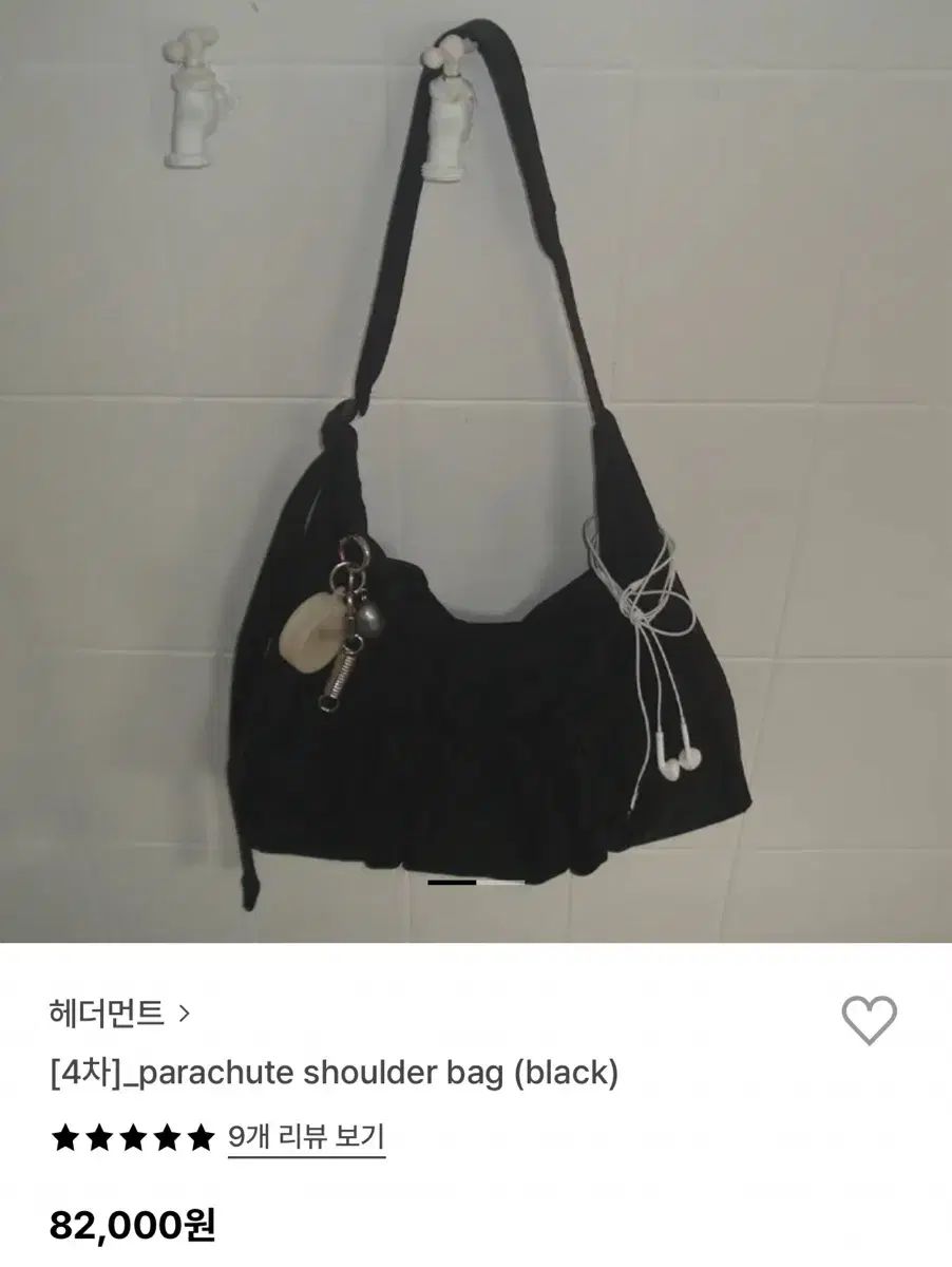 バトスピ 引退品 初期 クラシックデッキ✖︎9 （バトルスピリッツ