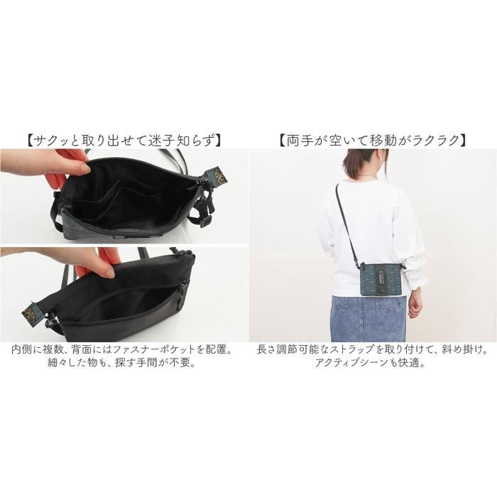 【最終値下げ】you.kiyo.shuji CONNECTグッズ3点セット ☆ 360.ブライトタイガー ☆ KiU キウ エチケットポーチ 2ND