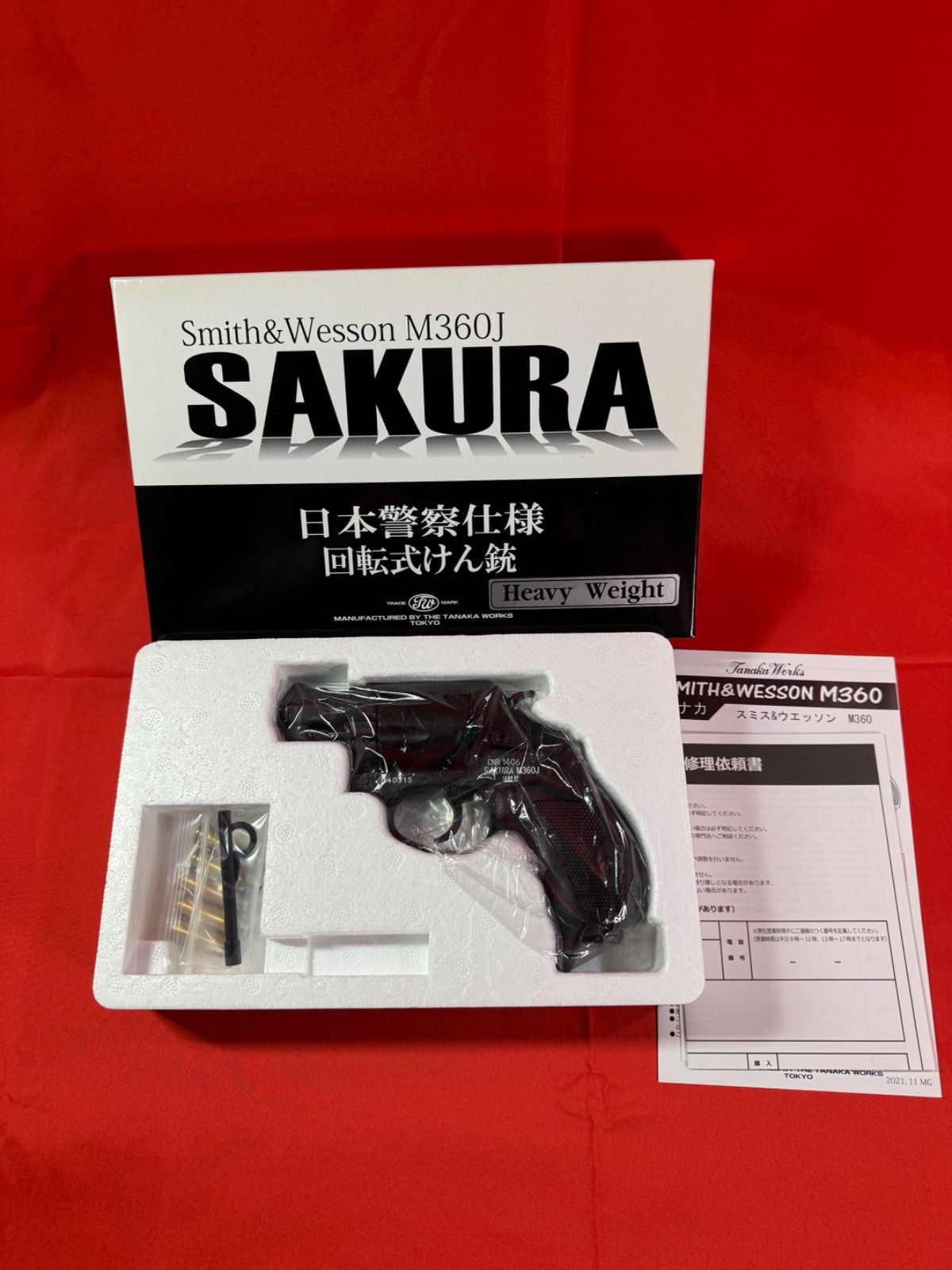 タナカワークス】S&W M360J 日本警察仕様回転式拳銃SAKURA SPG