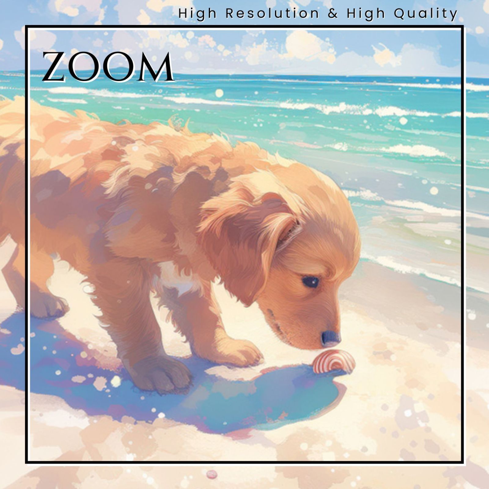 夏