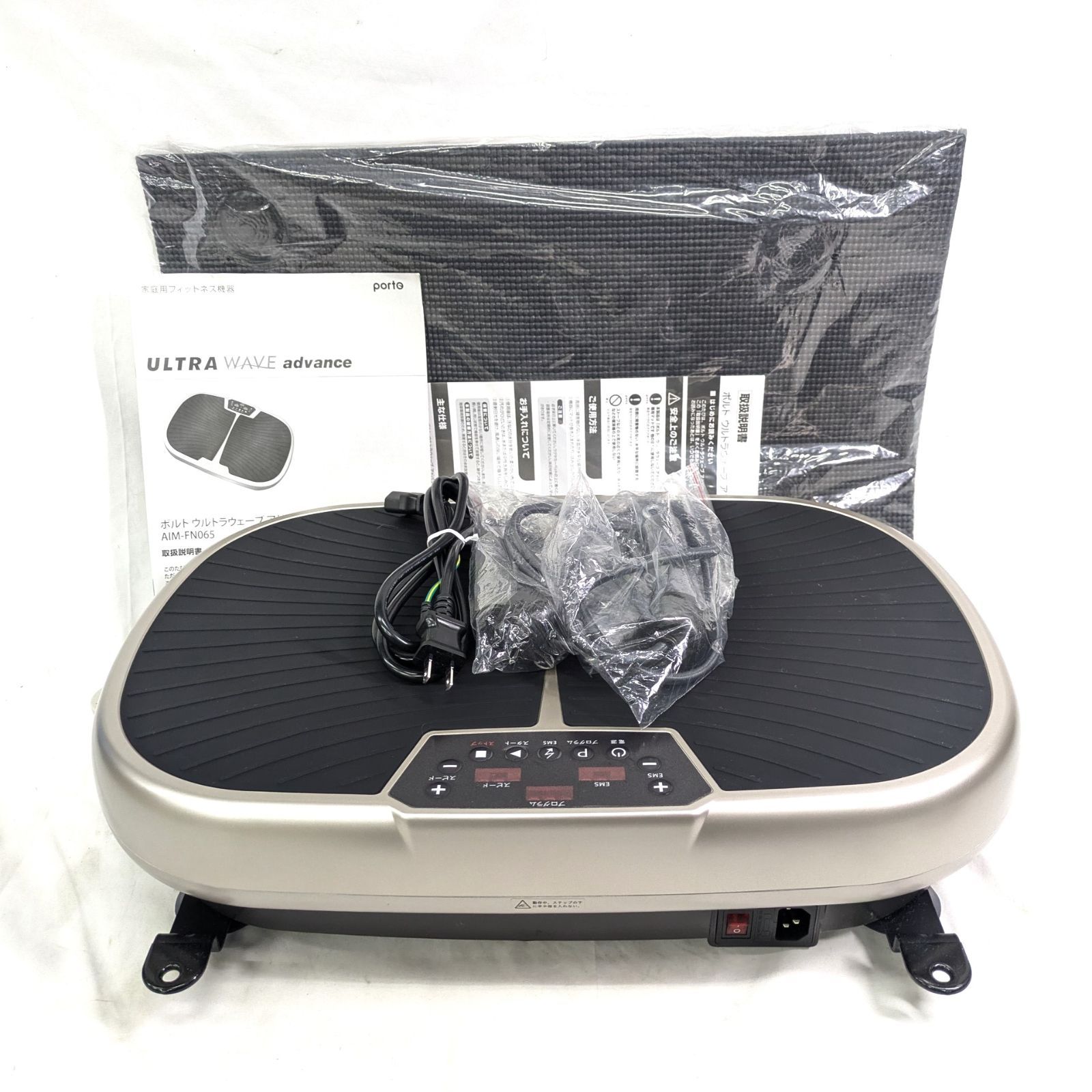 フィットネスマシーン ULTLA WAVE advance フィットネスマシーン ULTLA WAVE advance フィットネスマシーン