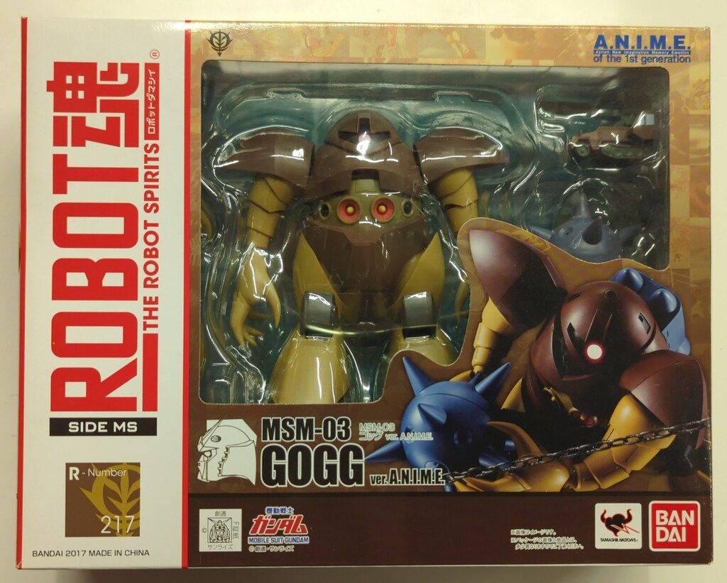 ROBOT魂 217 機動戦士ガンダム ゴッグ 機動戦士GUNDAM Amazon.co.jp: TAMASHII NATIONS ROBOT魂 機動戦士ガンダム