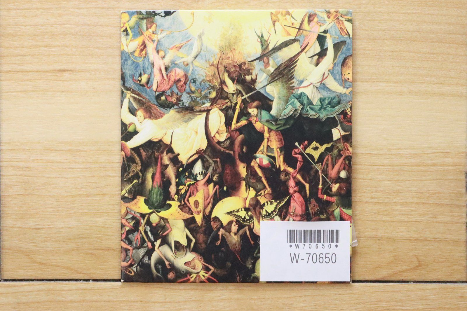 国内盤CD☆ザ・ハイエイタス/the HIATUS□ Horse Riding EP