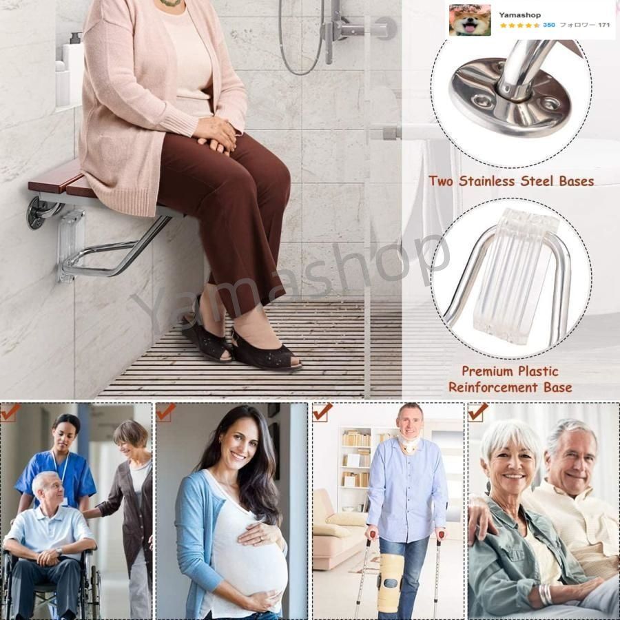 折りたたみ式シャワーシート 壁掛け バスルーム バス 安全 スツール 椅子 ベンチ 折りたたみ式 バスルーム スツール 高齢者用 ハンディキャ