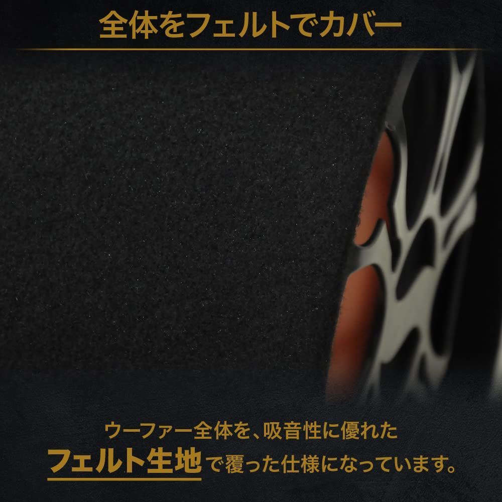 アンプ一体型 10インチスピーカー