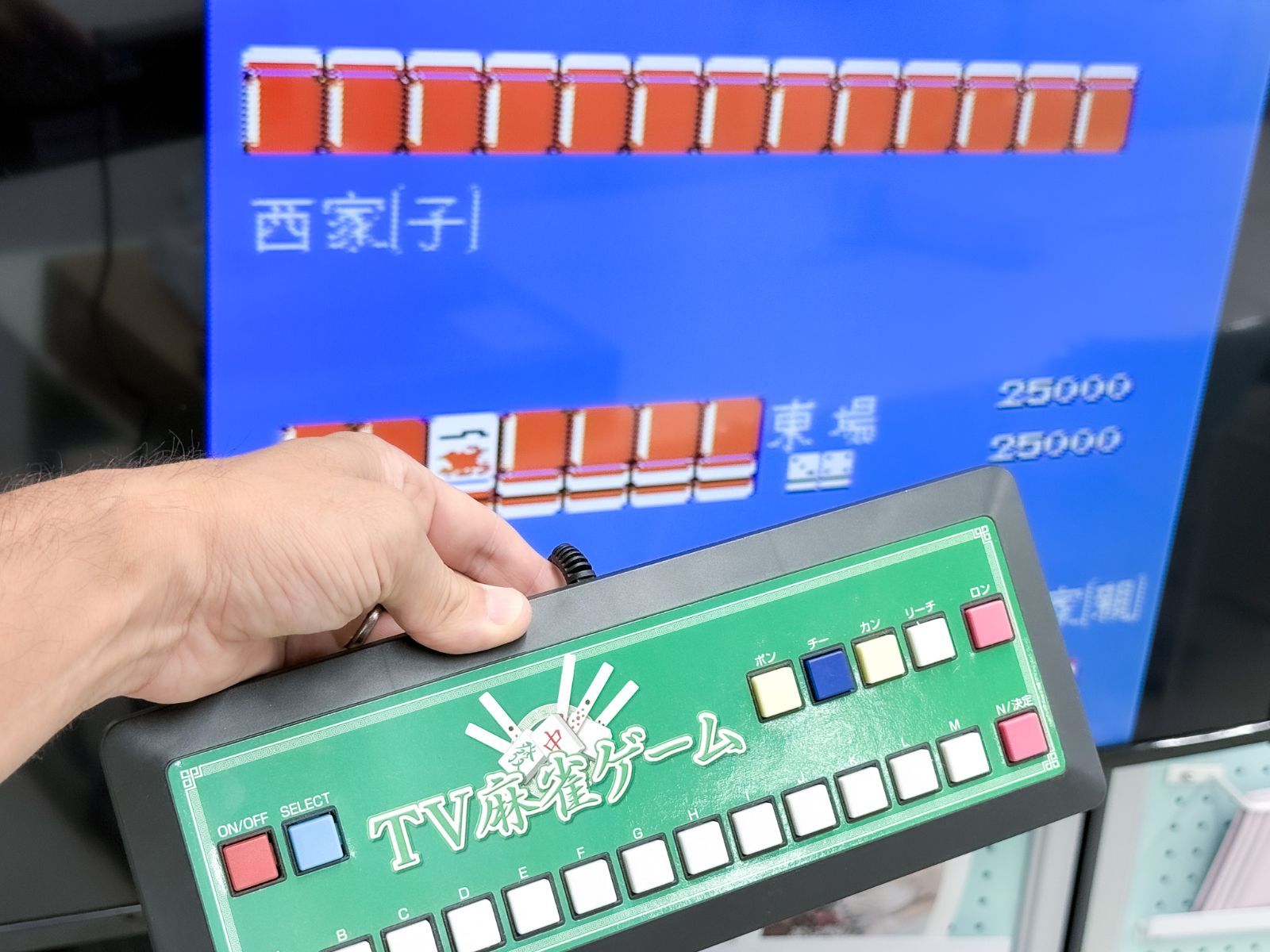 動作確認済み】TV麻雀ゲーム コントローラー一体型 AV接続