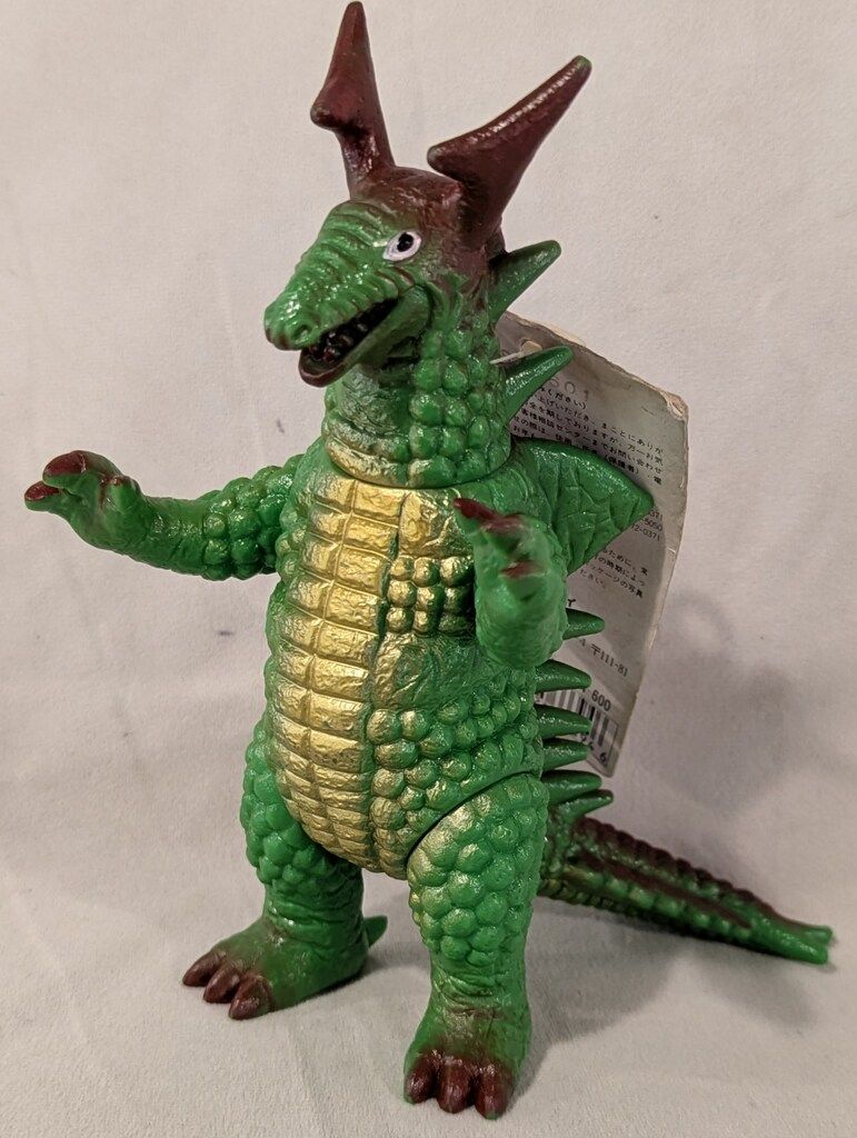 バンダイ　ウルトラ怪獣シリーズ　7体売り 11122221.jpg