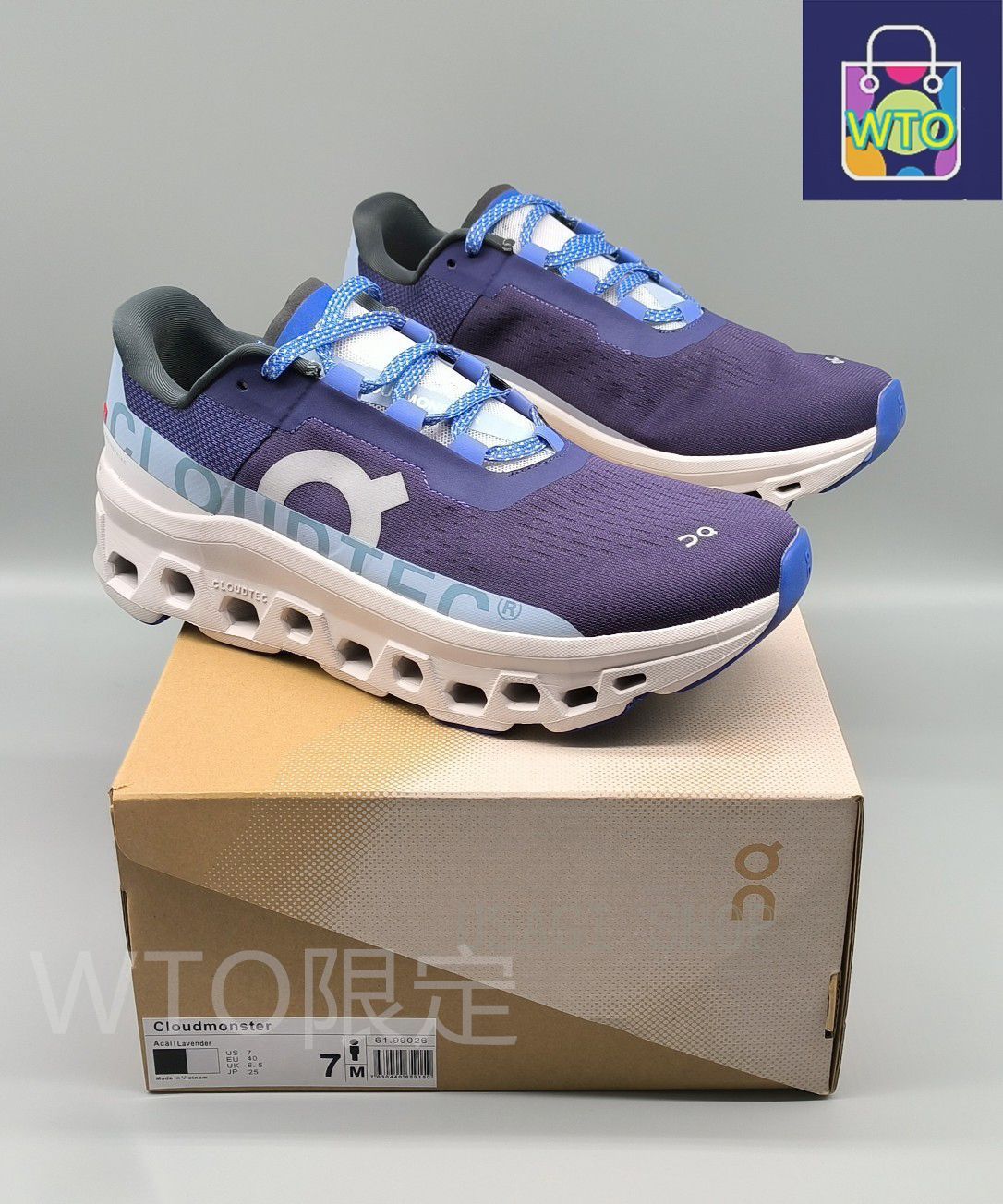 モモ ラントレ TWICE THIS IS FOR ラントレ モモ コンプリート