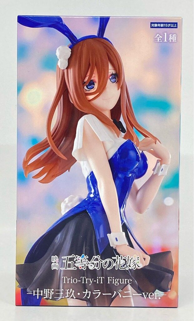 【15体】五等分の花嫁　Trio－Try－iT Figure バニー　verなど Amazon.co.jp: 映画 五等分の花嫁 Trio-Try-iT Figure 中野四葉