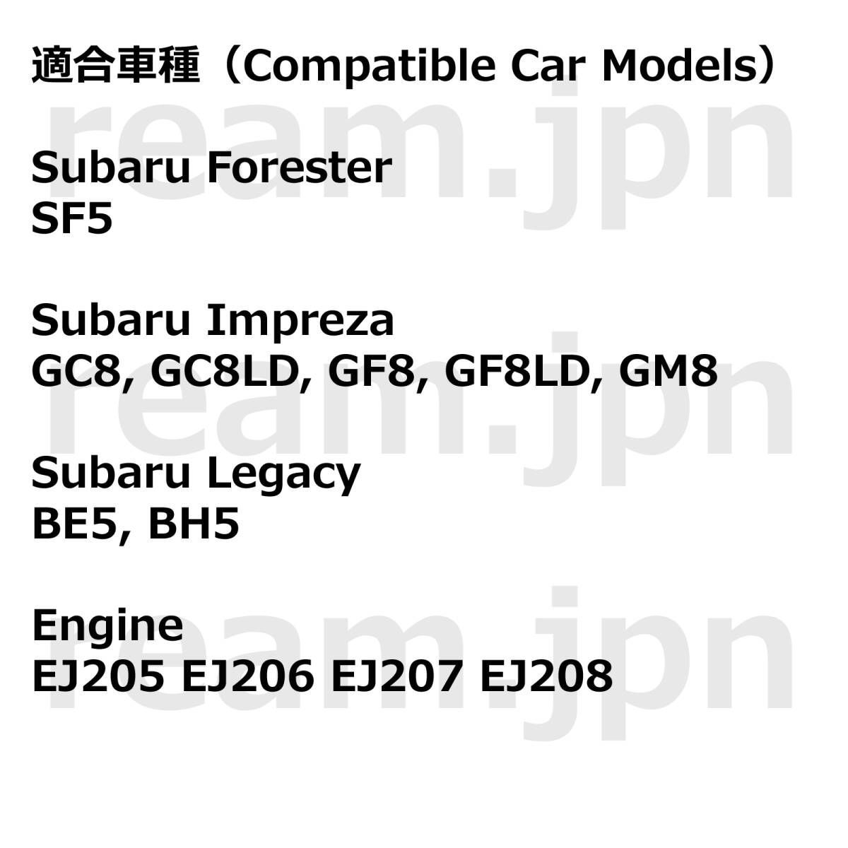 新品 スバル純正 GC8 GF8 GM8 インプレッサ エアフロセンサー エアフロ  