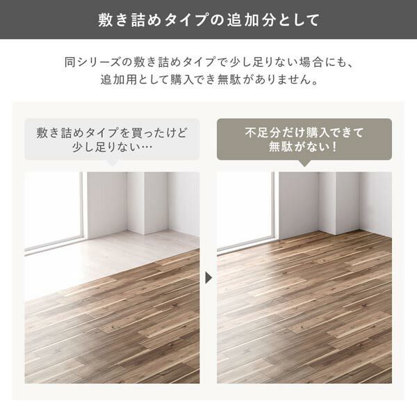 防カビ