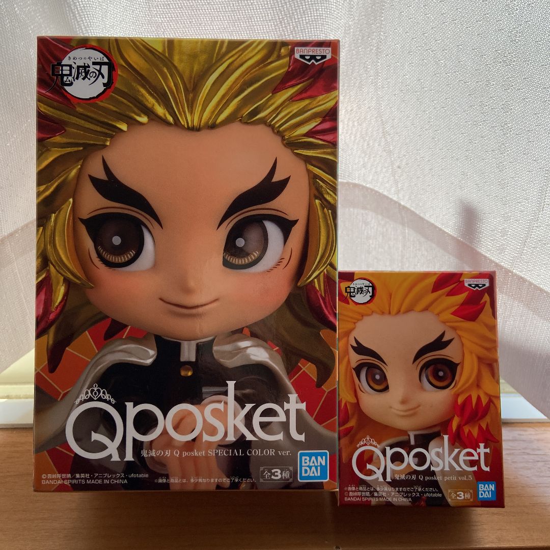 BANDAI - 鬼滅の刃　煉獄杏寿郎　Qposket petit フィギュア　50個 鬼滅の刃 キューポスケット キューポスケットプチ 煉獄杏寿郎
