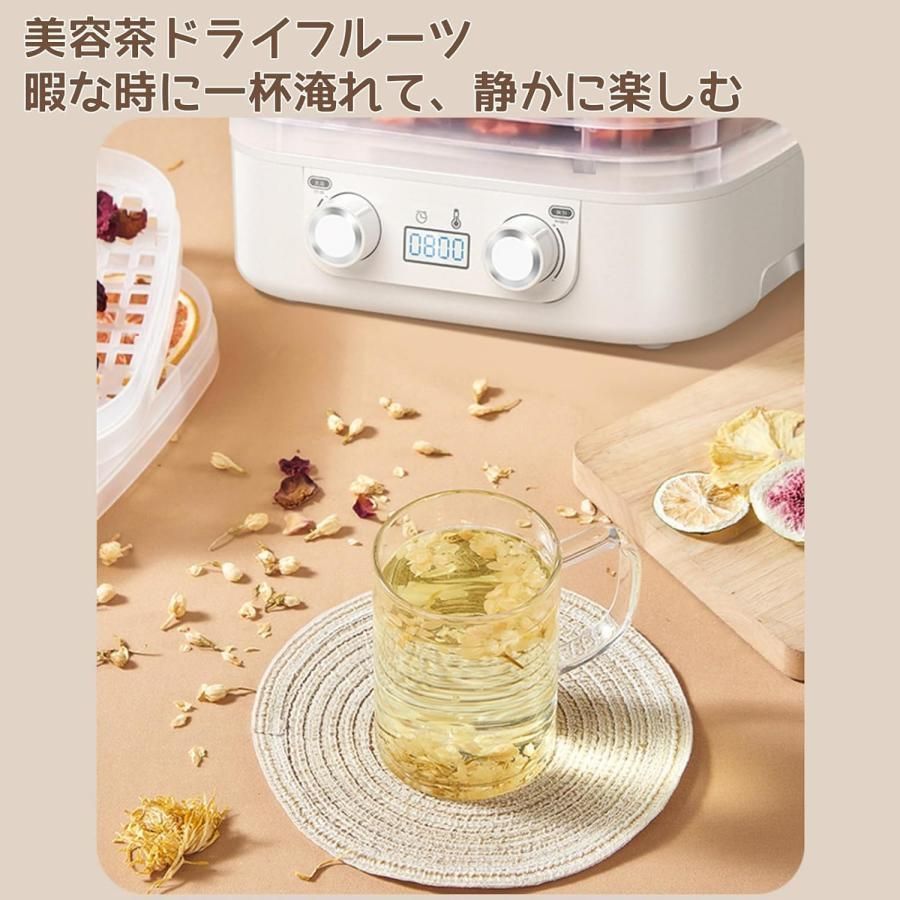 干し梅 フードドライヤー
