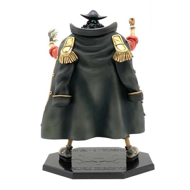 黒ひげ エクセレントモデル