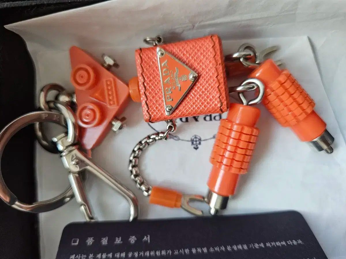 オレンジ キーホルダー