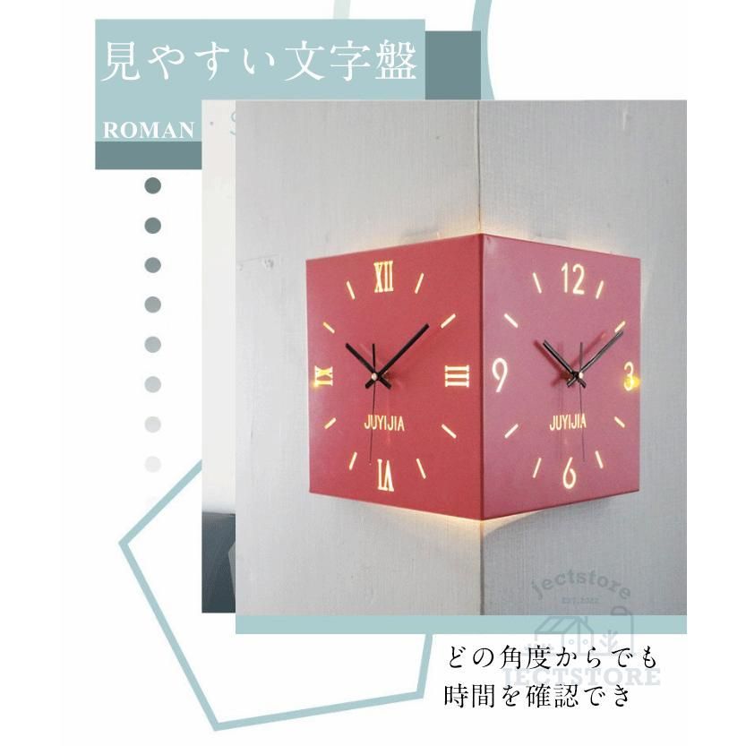 折りたたみ式