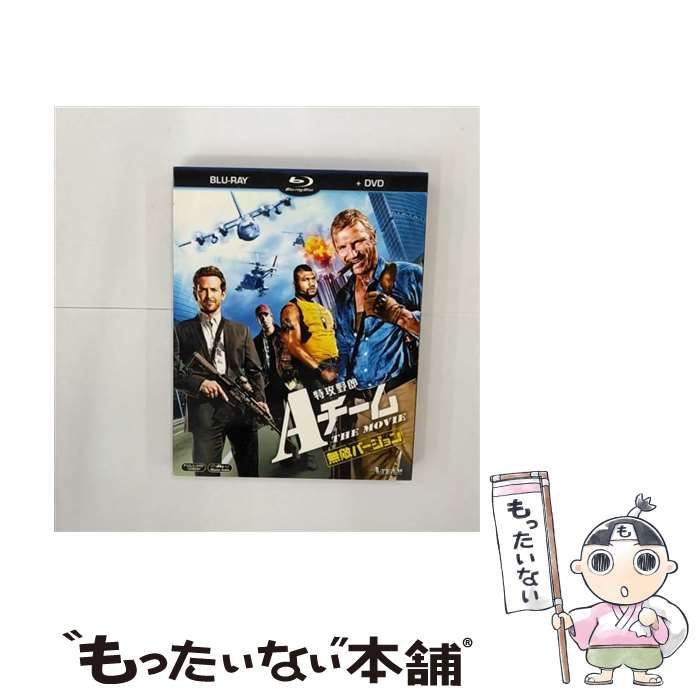 【中古】 「96時間」＋「特攻野郎Aチーム　THE　MOVIE＜無敵バージョン＞」〔初回生産限定〕/Ｂｌｕ-ｒａｙ　Ｄｉｓｃ/FXXL-53046 51H9bjYbolL._UF1000,1000_QL80_.jpg