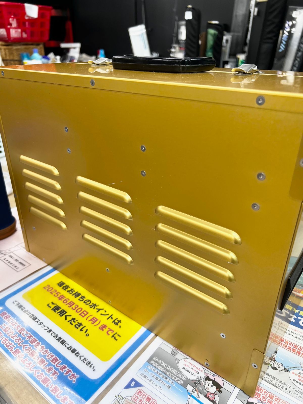 習志野店店舗併売