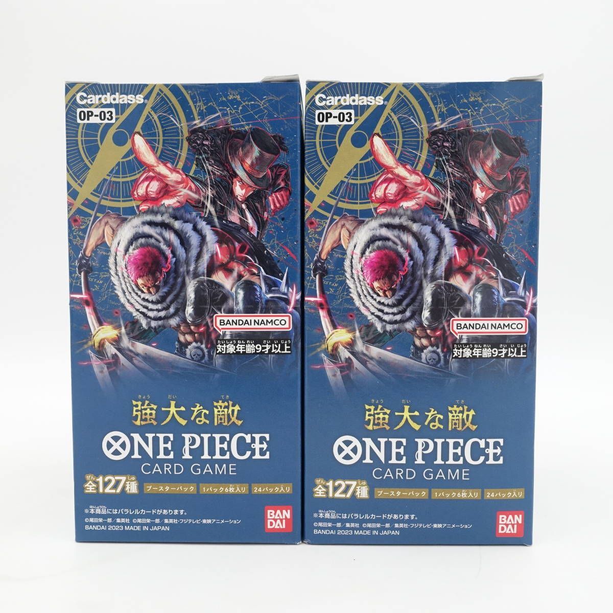 ONE PIECE カードゲーム 強大な敵 OP-03 テープ付き 未開封 2BOX
