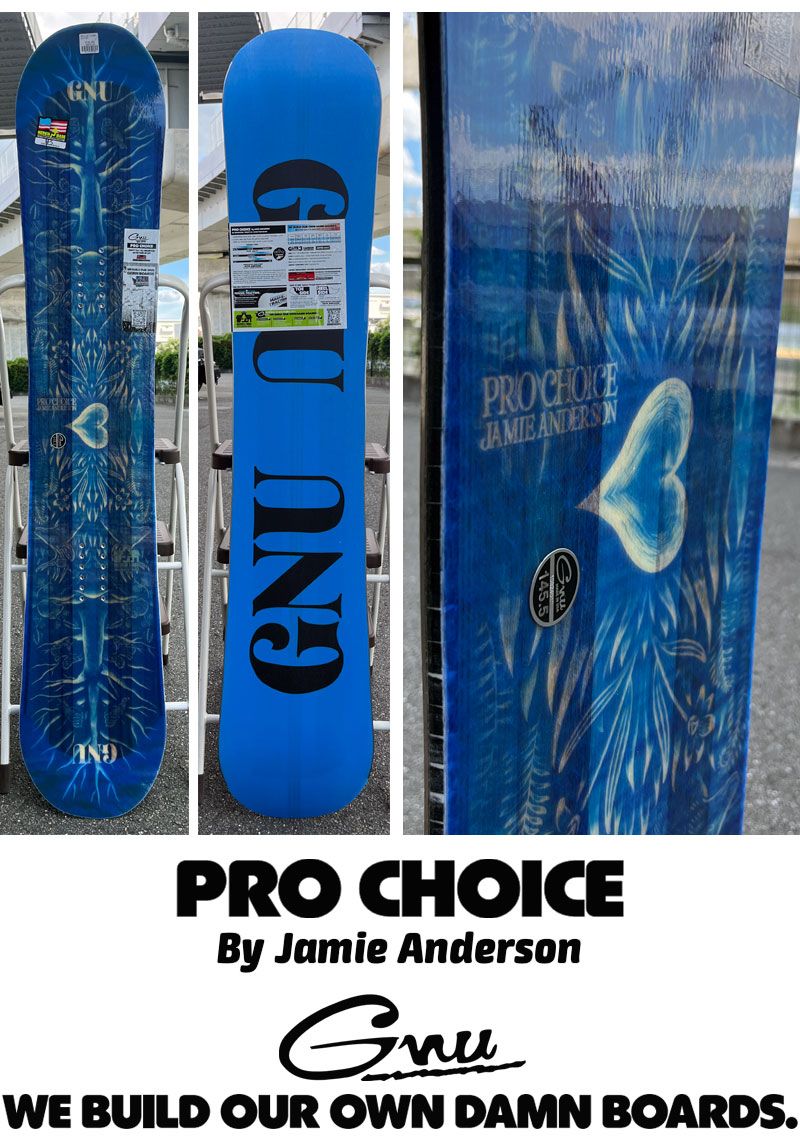 スノーボード GNU Pro choice 145.5 24-25 GNU/グヌー PRO CHOICE プロチョイス レディース