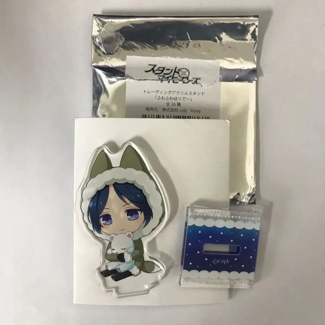 スタンドマイヒーローズ スタマイ ふわふわほりでー アクリル