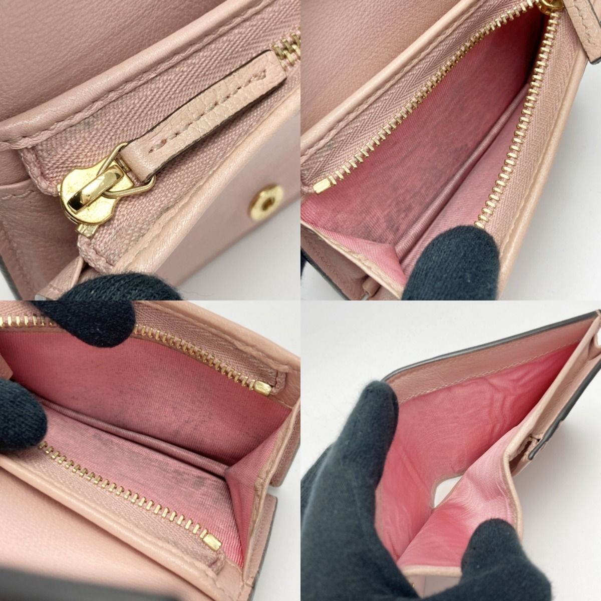 GUCCI グッチ GGスプリーム 2つ折り カードケースウォレット 701489  