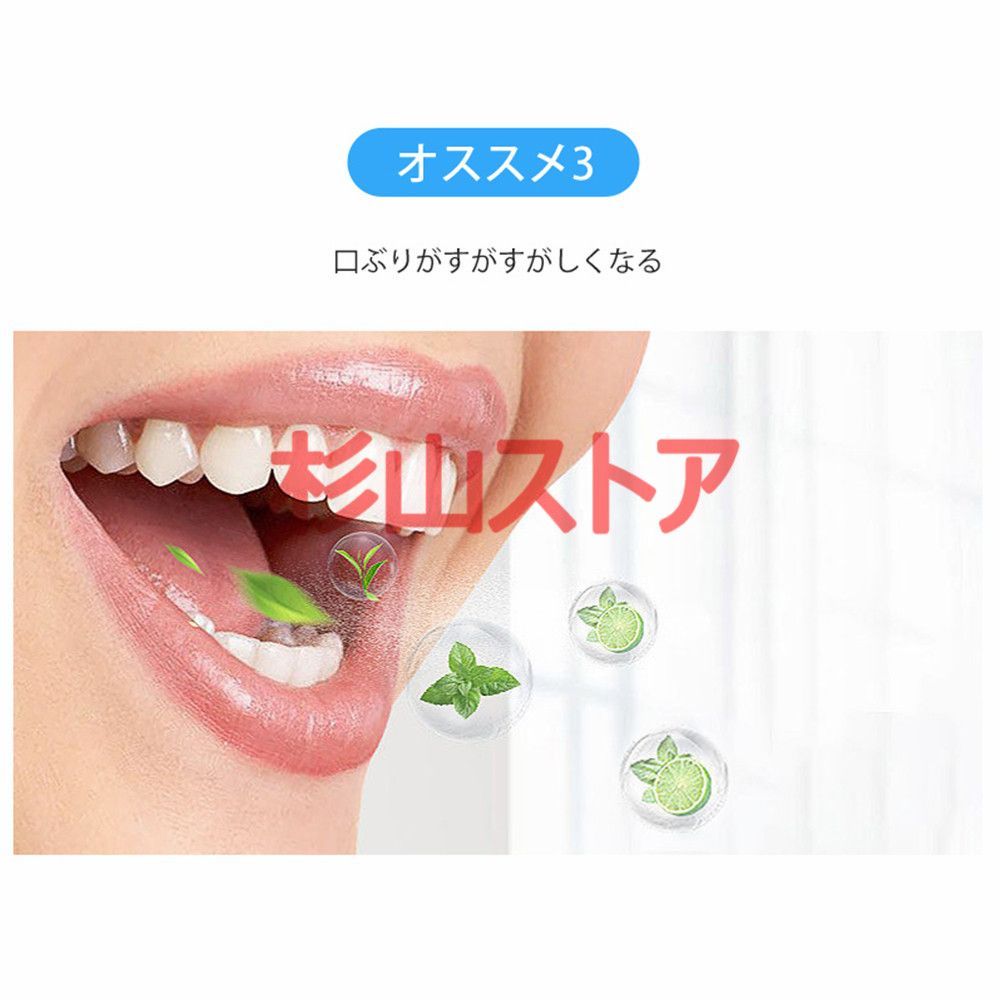 ジェットウォッシャー