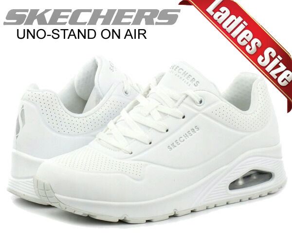 スケッチャーズ ウノ スタンド オン エア SKECHERS UNO-STAND ON AIR WHITE 73690-w レディース ホワイト スニーカー