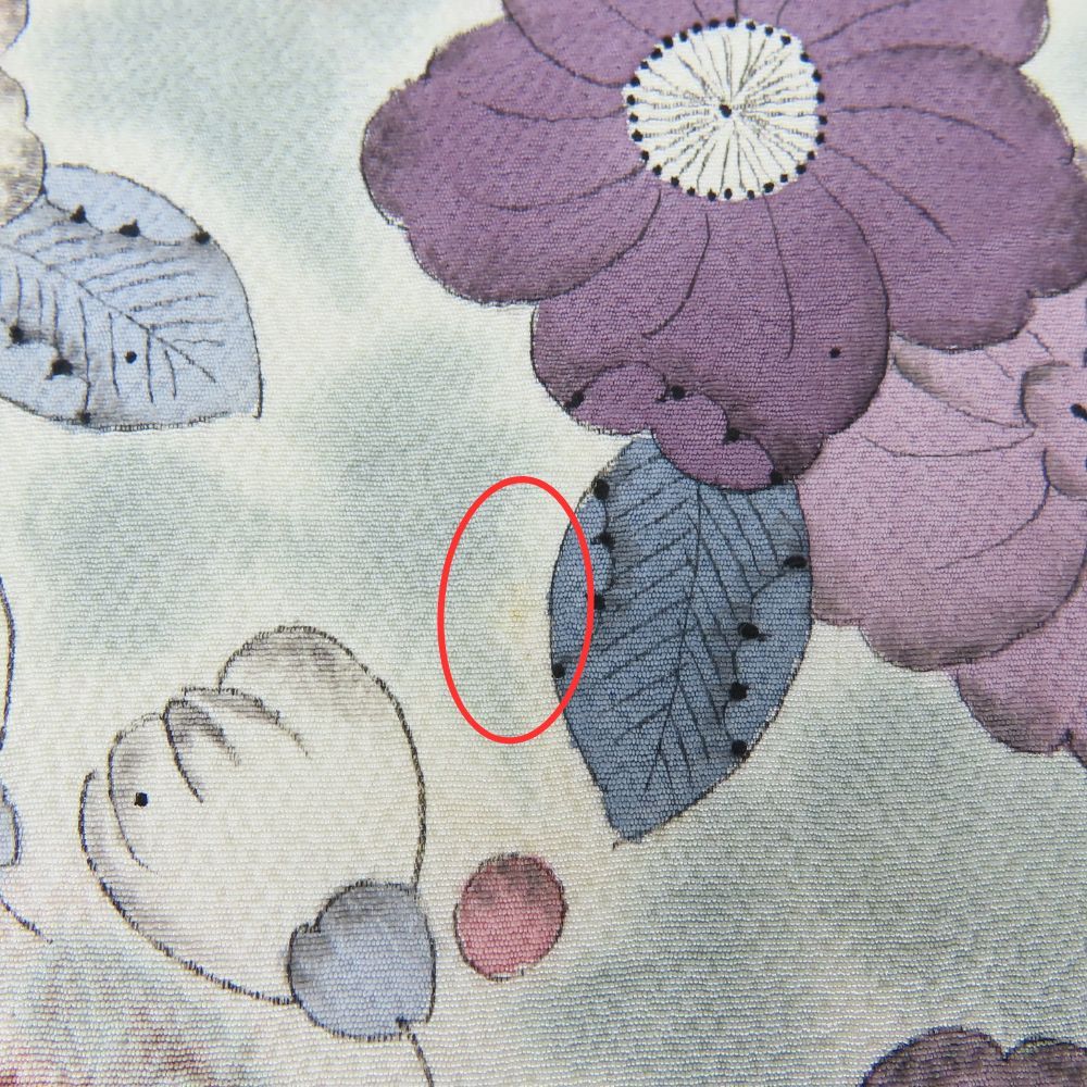 正絹 茶色