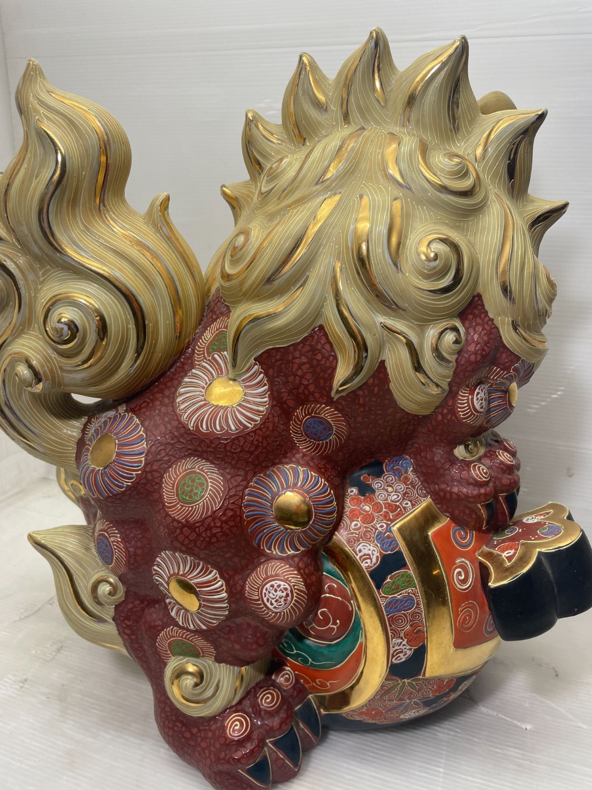 超美品　九谷焼　大型の唐獅子　打出の小槌 九谷焼 大型の唐獅子 打出の小槌 - メルカリ