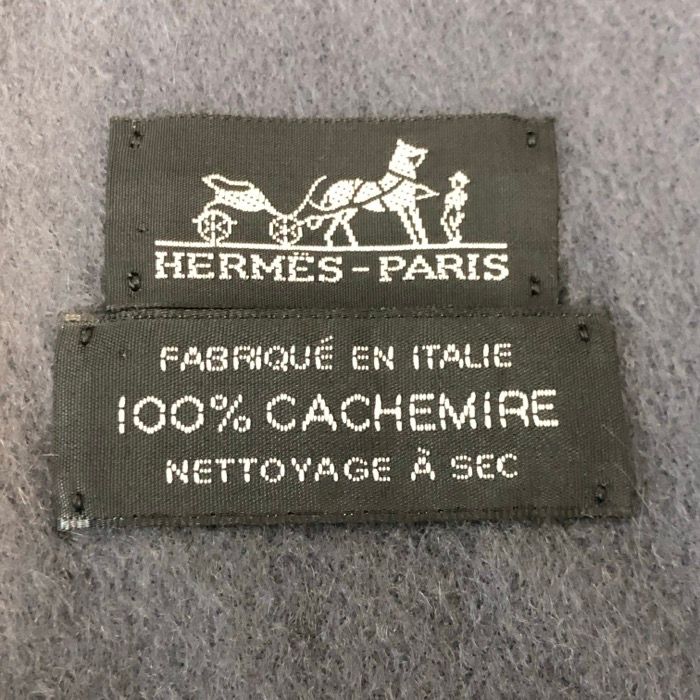 HERMES エルメス 超大判 ストール カシミヤ ダークグレー【中古】 ユニ