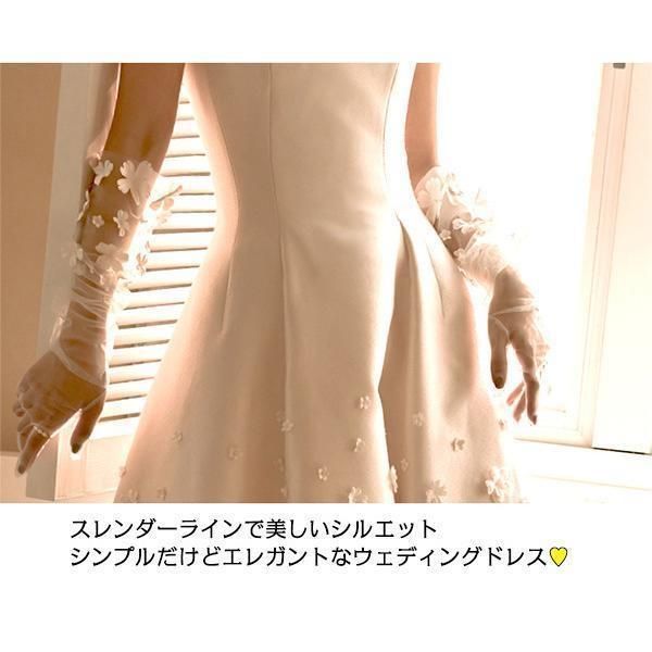 ウェディングドレス プリンセスドレス